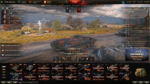Мир Танков . World of Tanks стрим 50 , фарм на огнемётной прем арте Объект 156 О горыныч подпишитесь