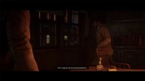 PS4 Red Dead Redemption 2 #20 Глава 2 Нагорье Подкова - Старое Доброе Чудодейственное Зелье Прохожде