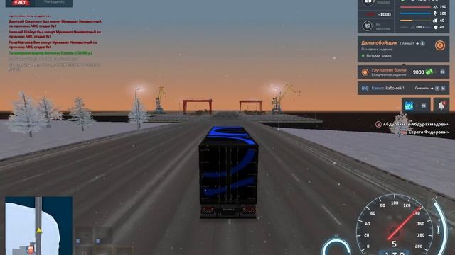 разговор абдурахмана