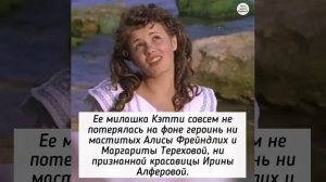 Актриса Елена Цыплакова и ее лучшие работы в кино