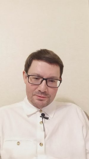 Как поставить намерение бросить курить | Альберт Зайнеев