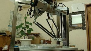 облегченные плечи, карбоновые тяги