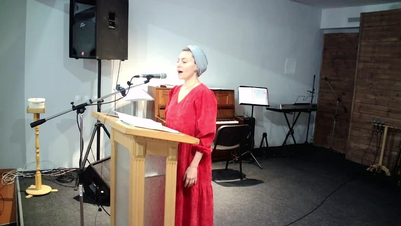 Субботнее Служение