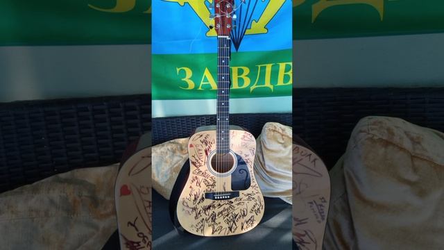 Чебурашка