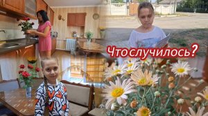 Семья из Мариуполя. Не в духе #мариупольсегодня #мариупольвидео #мариупольсейчас