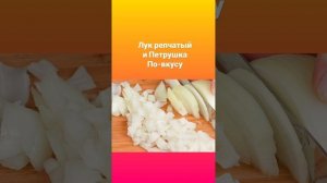 Оливье с красной рыбой. Простые и вкусные рецепты на скорую руку