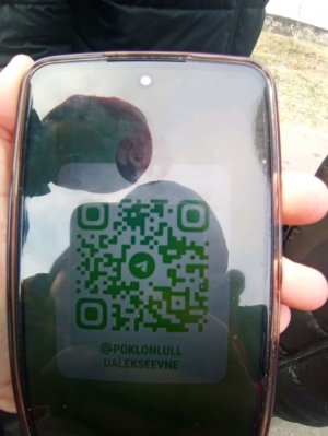 играем в поднять флопу