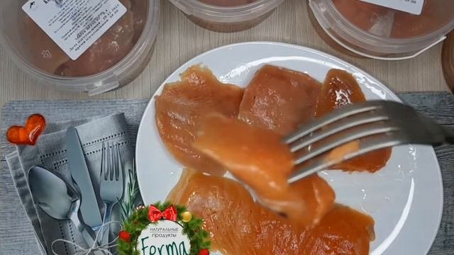 Знатная рыба. Знатная рыба