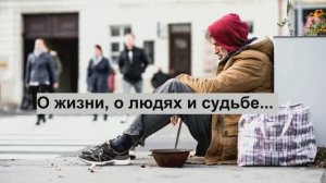 1. От автора.