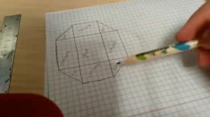 Как сделать маленькую подарочную коробочку?!