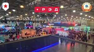 Выставка РЭД ЭКСПО [01.12.2024] | Как это было