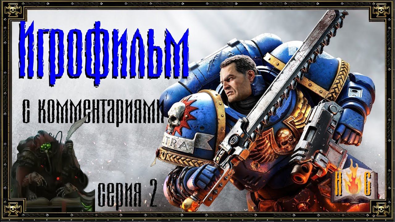 Я краб крайне благодарен ведьмак. Я краб ведьмак 3. Спасибо весьма признателен. Крайне признателен. Я краб крайне благодарен.