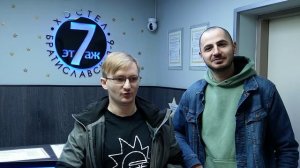 Андрей и Костя. Отзывы наших гостей.