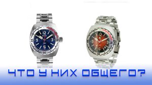 Такие похожие, и такие разные часы. Восток Амфибия 1967 и Буялов A67