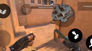 раскидки от берсера в STANDOFF 2