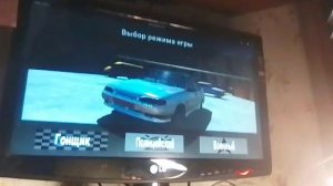 ypaaaasdinaaaas ещё серия с компьютером!