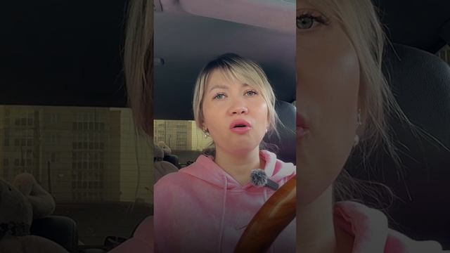 Полис ОСГОП. Зачем он нужен водителю такси?