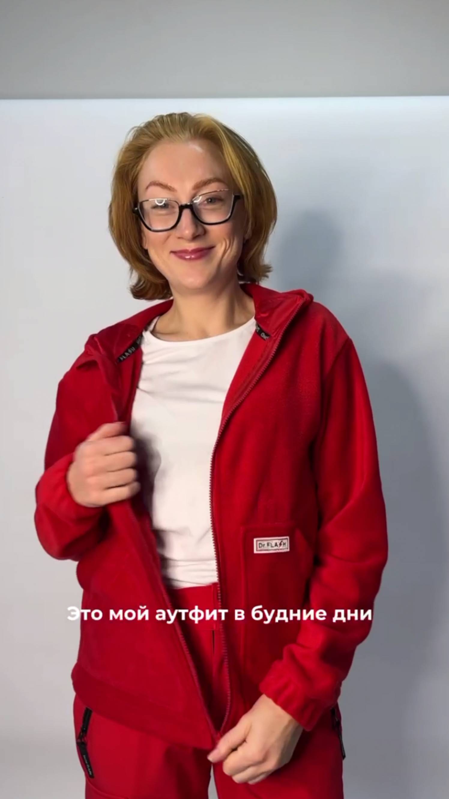 Не забывайте отдыхать!