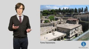 4 3 1 Архитектура