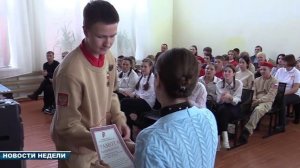 Новости недели 7 декабря 2024 (ТВ-5 Приаргунск)