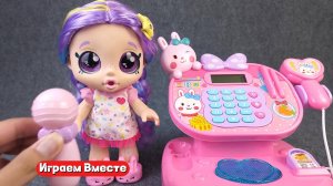 Играем вместе в куклы ЛОЛ, Холодное Сердце, Дисней !