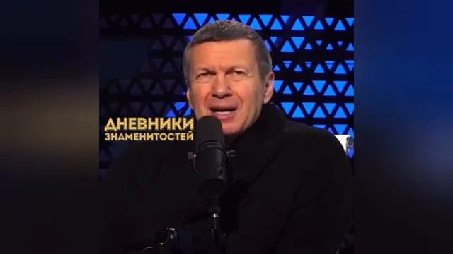 А как так получилось А кто же это сделал Ойяяай смотреть онлайн