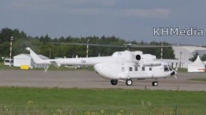 Ми-8АМТ 790 УУАПО Лии им Громова 2017 аэродром Раменское