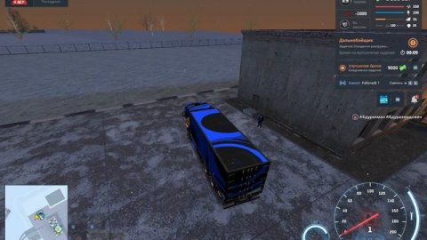 разговор абдурахмана2