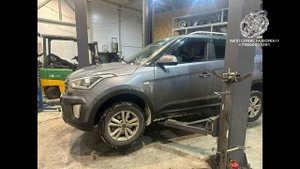Creta 1,6 Замена масла в АКПП А6GF1