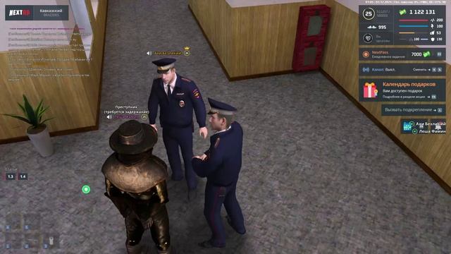 rutube.ru
