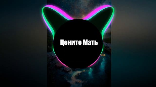 Кондрашов - Диктант