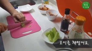 새콤달콤 오리지널 비빔국수 실패없이 맛있게 만드는법(비빔국수 간편하게 만들기, 간편요리, 간식, 출출할때, 국수 요리, 자취요리 )