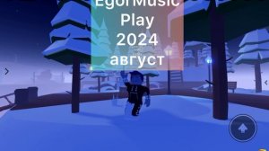 Мои скины в роблоксе (описание)