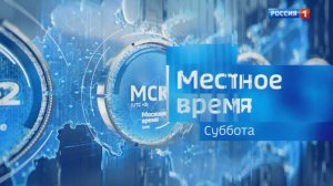 Утро. Вести. Ставропольский край. 7.12.2024