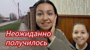 Семья из Мариуполя. У нас пополнение в семье☺️