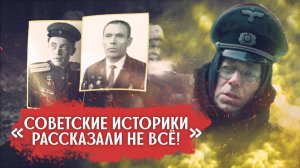 Что немецкая википедия пишет про дом павлова?