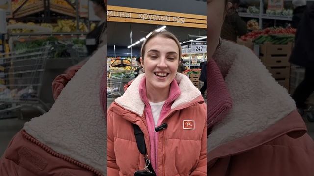 Man GO! С чем у Вас ассоциируется Новый год?