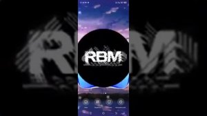 трек мани рей