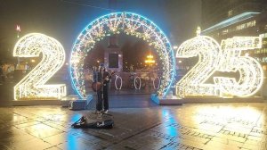 метро Трубная 29.11.24