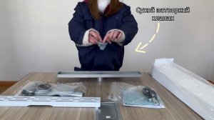 Душевые трапы Esbano коллекция COMBI упаковка