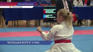 "Большая Волга - 2024"