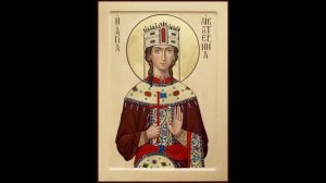 Акафист святой великомученице Екатерине