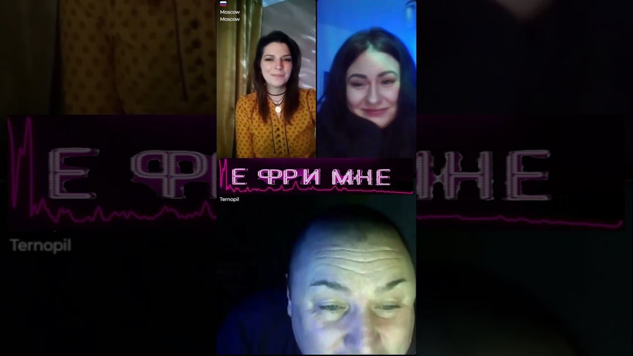 Украинские сказки от бубочки