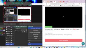 Играем в Fortnite #4 и смотрим страшилки 🛑Стрим