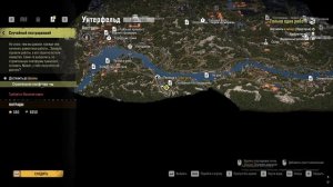 SnowRunner сезон 14 прохождение №9