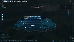 Jurassic World Evolution 2 - Прохождение #21 - Господство Биосин