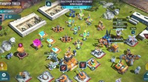 трансформеры земные войны 7