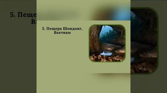 “Удивительный мир природы” смотреть онлайн