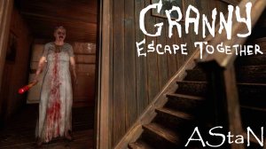 Granny: Escape Together #1 - НОВАЯ ИГРА ПРО БАБКУ С ХОРОШЕЙ ГРАФИКОЙ И ОГРОМНЫМ ДОМОМ!