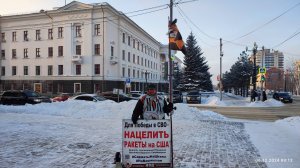 06.12.2024 НОД-Хабаровск: СТОП МАЙДАН!!! (747) Митинг НОД у Мэрии Хабаровска